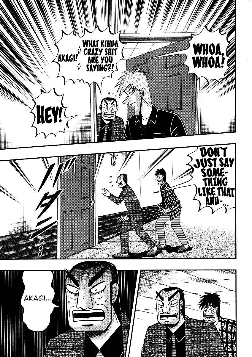 Chapter 296 - Page 14