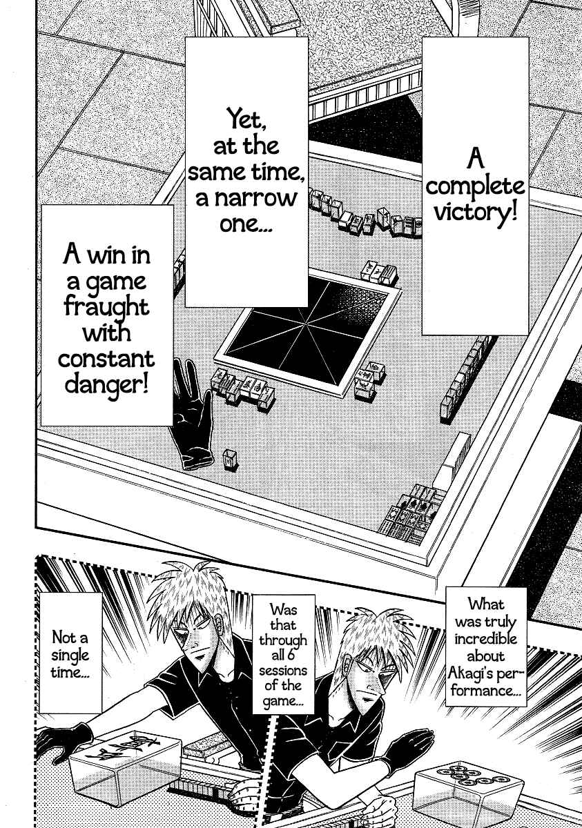 Chapter 296 - Page 16