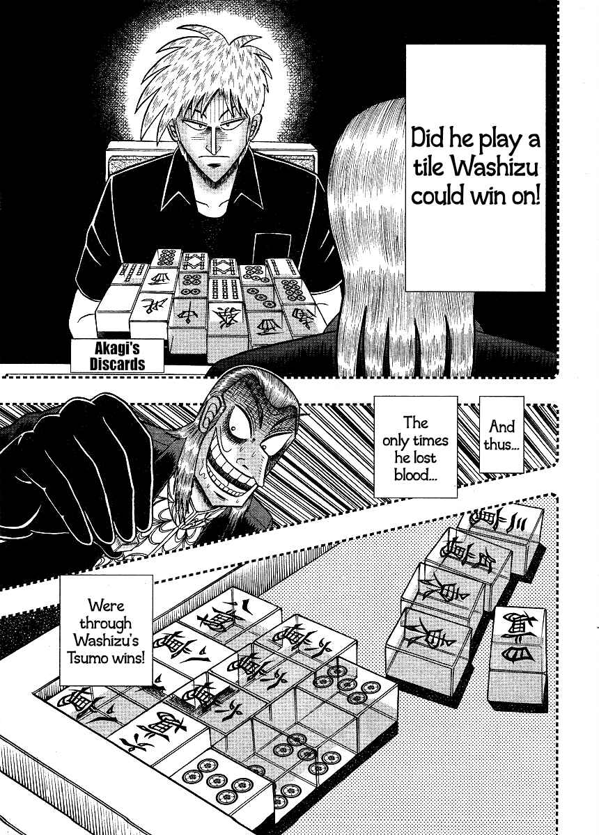 Chapter 296 - Page 17