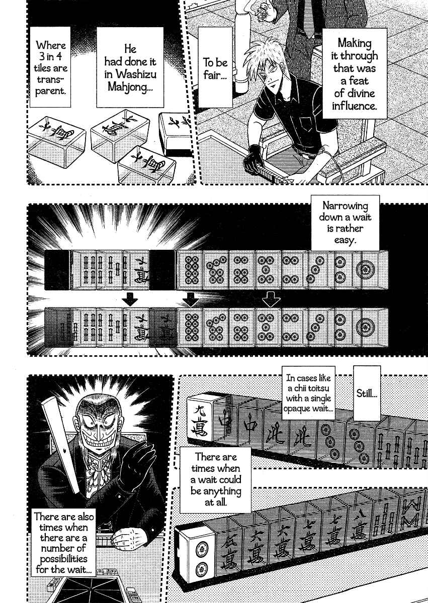 Chapter 296 - Page 18