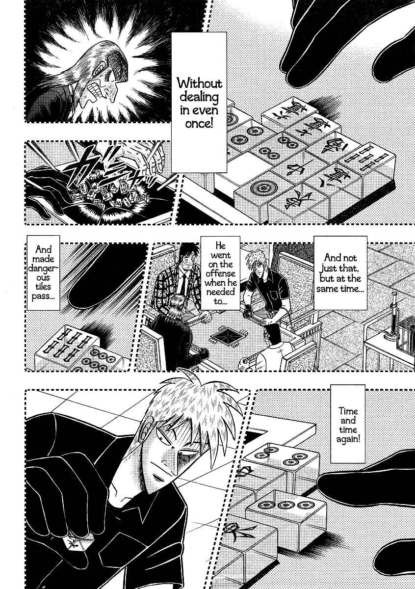 Chapter 296 - Page 20