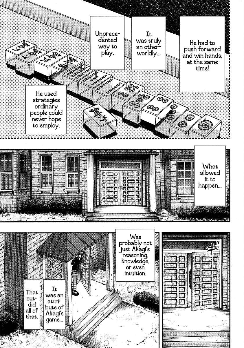 Chapter 296 - Page 21