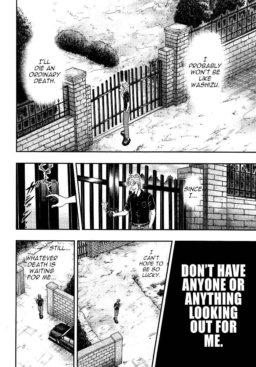 Chapter 296 - Page 26