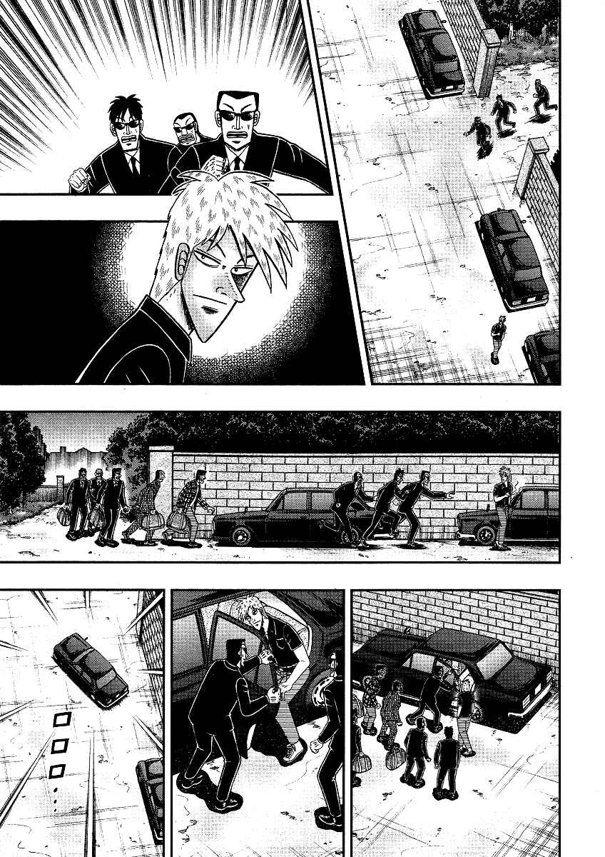 Chapter 296 - Page 27