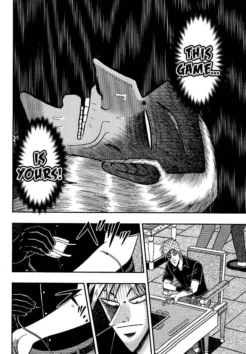 Chapter 296 - Page 8
