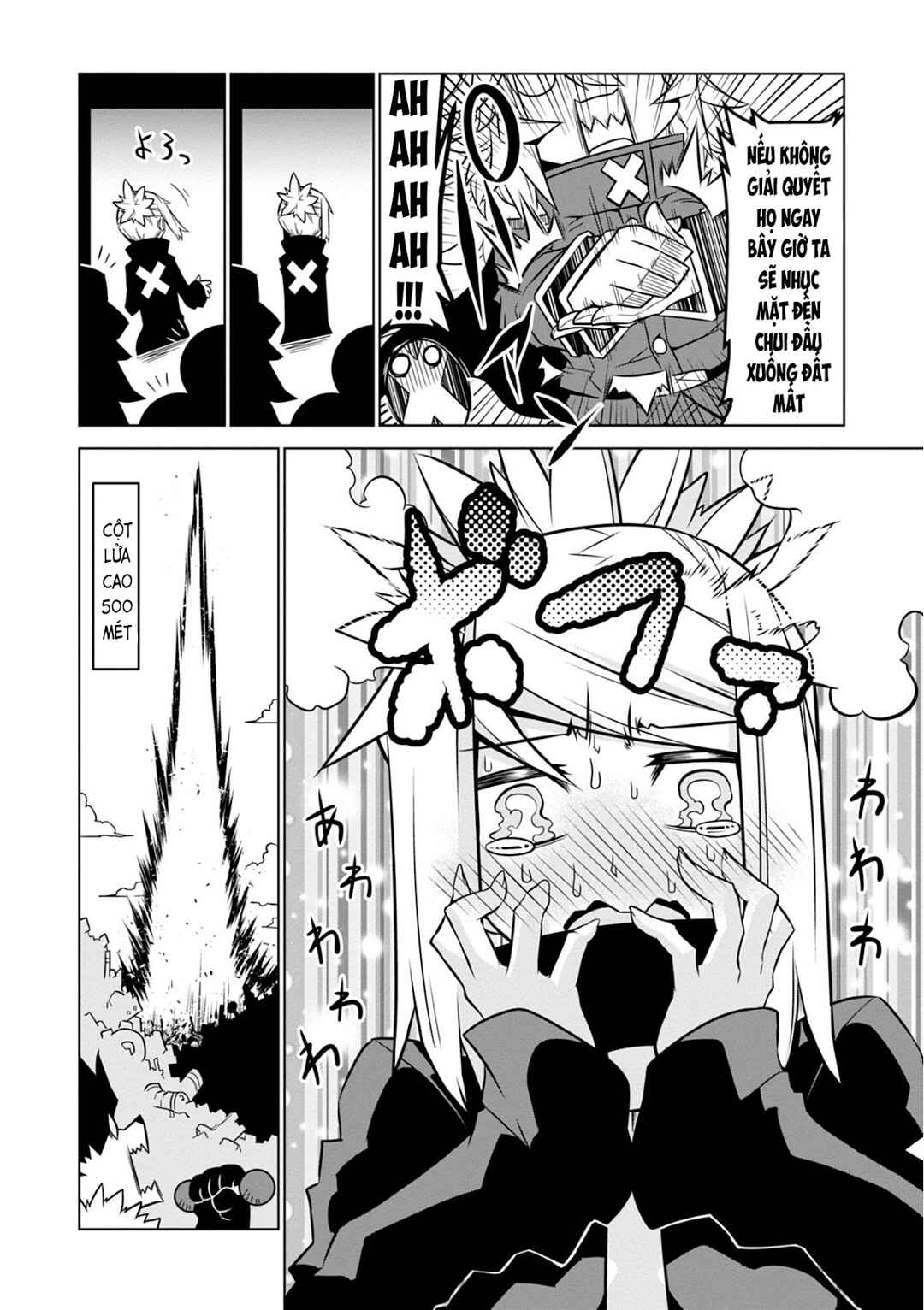 Chapter 84 - Page 10