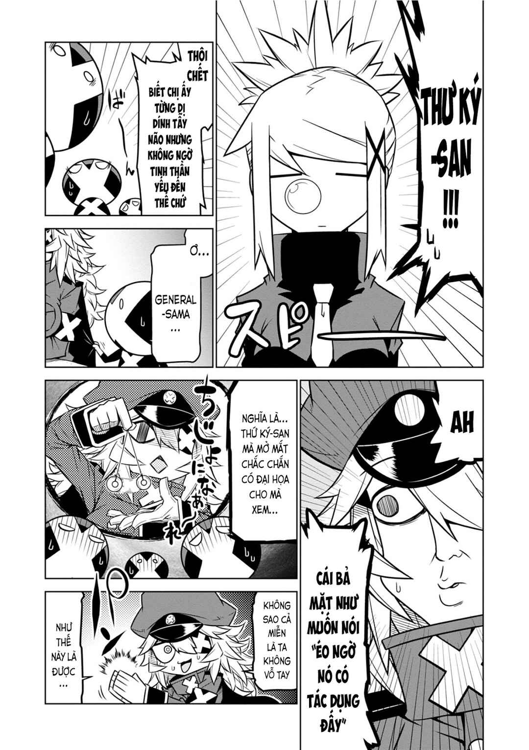 Chapter 84 - Page 3