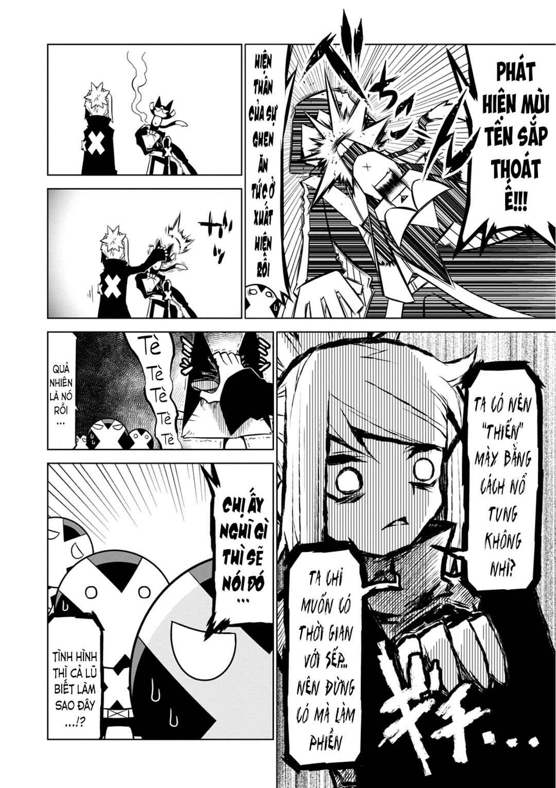 Chapter 84 - Page 6