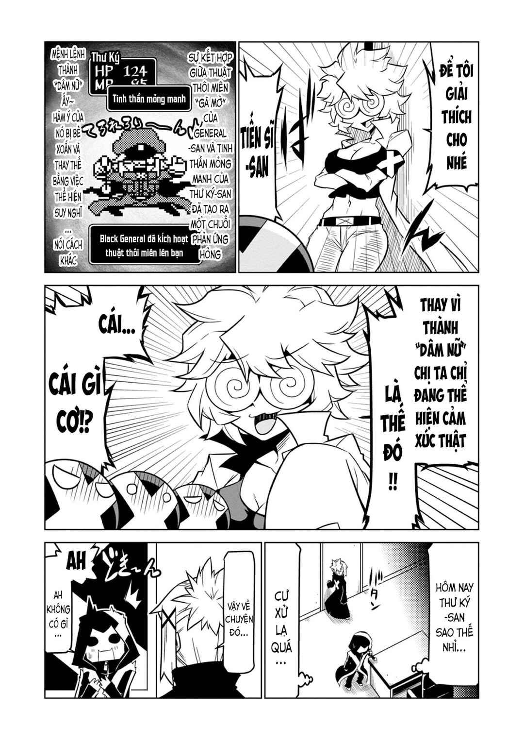 Chapter 84 - Page 7