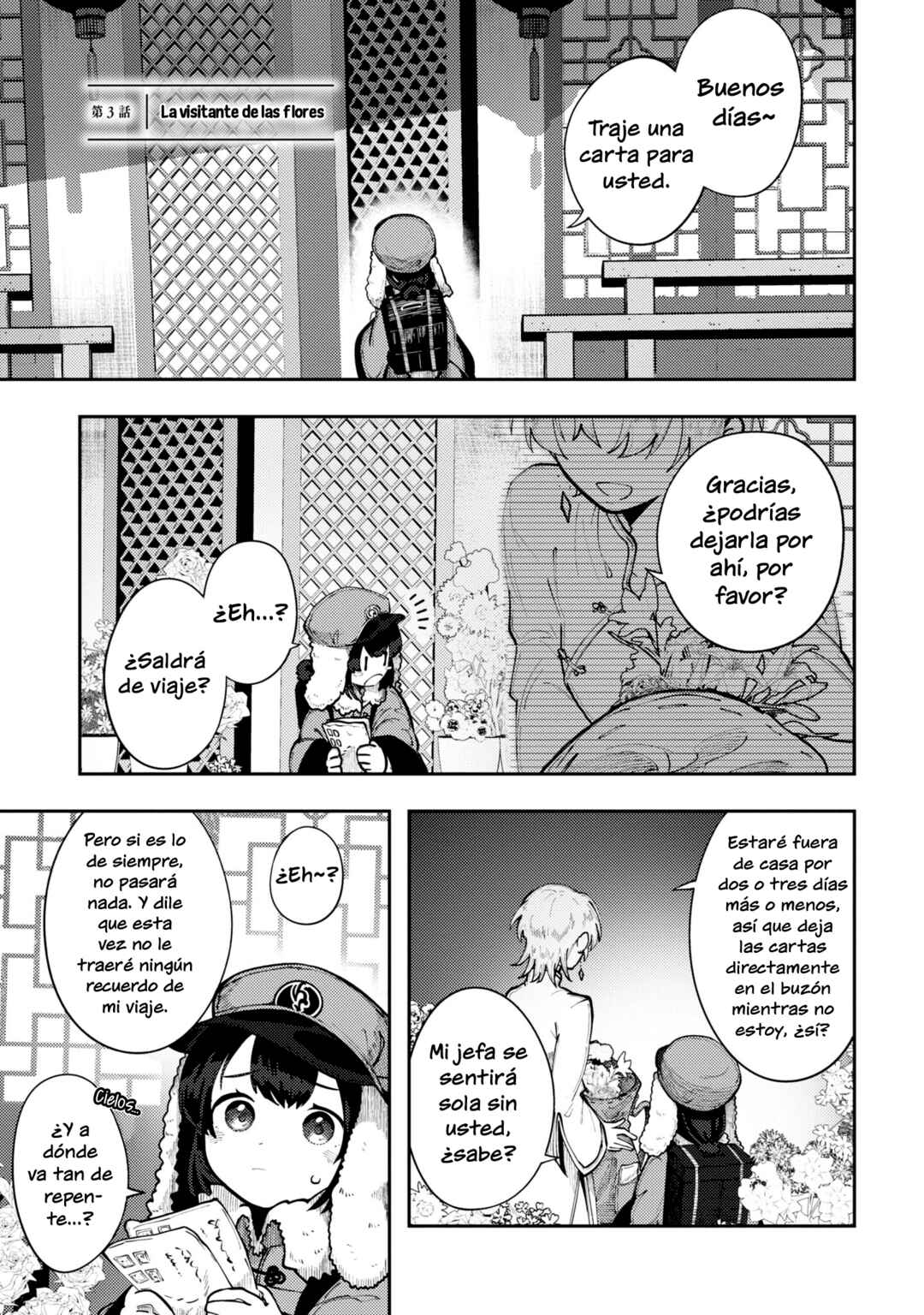 Chapter 3 - Page 2