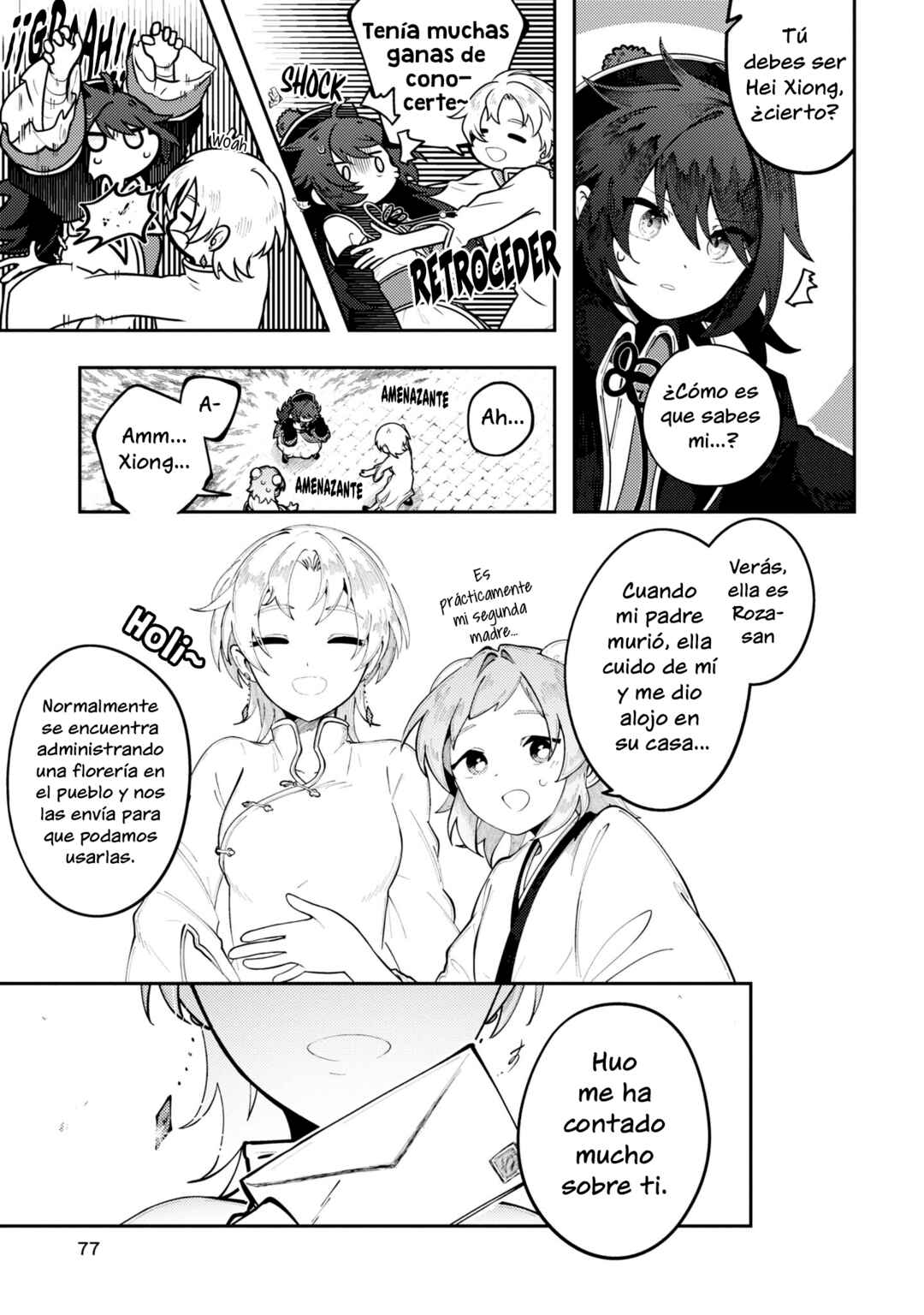 Chapter 3 - Page 6