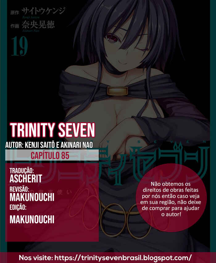 Chapter 85 - Page 1