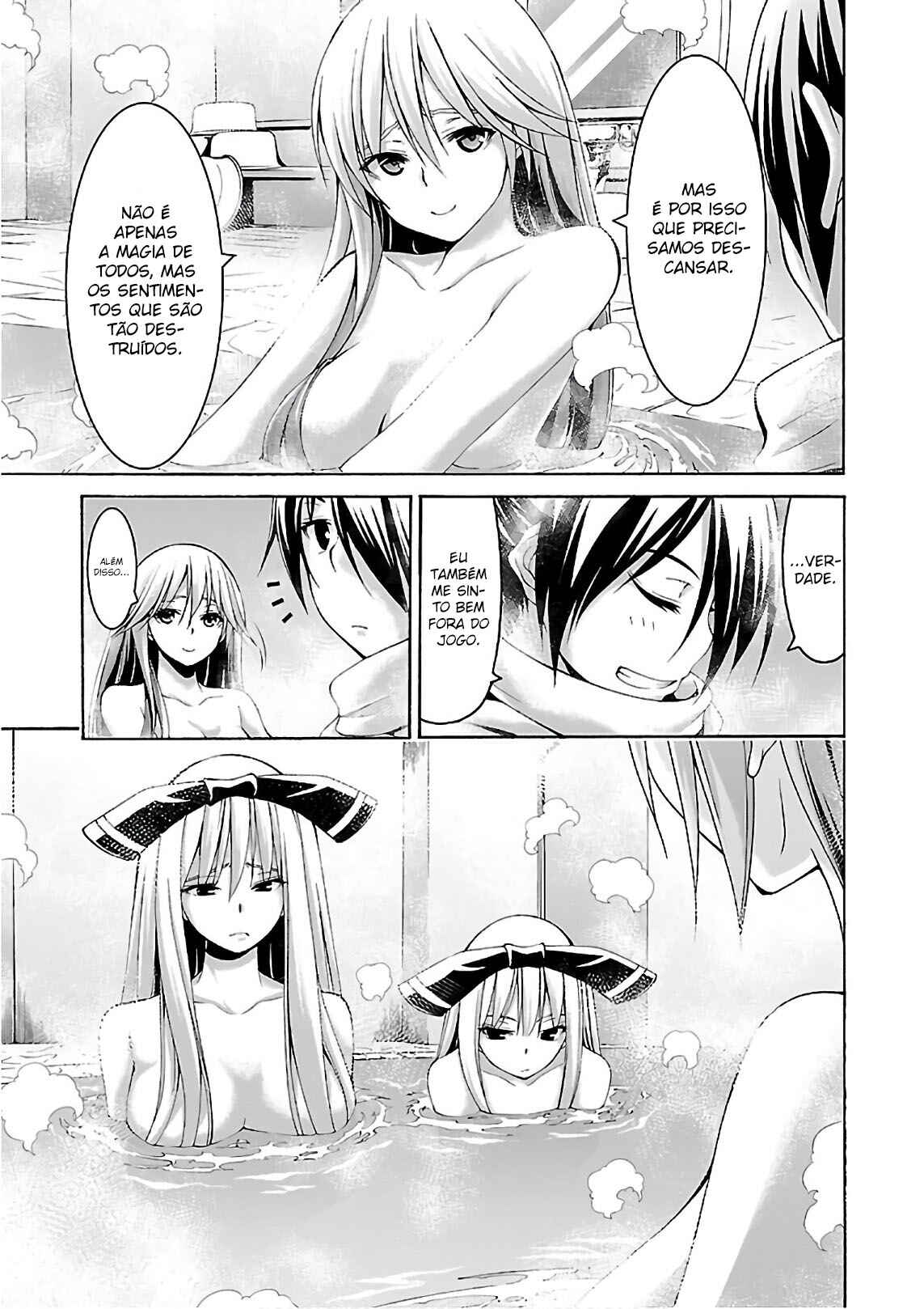 Chapter 85 - Page 14