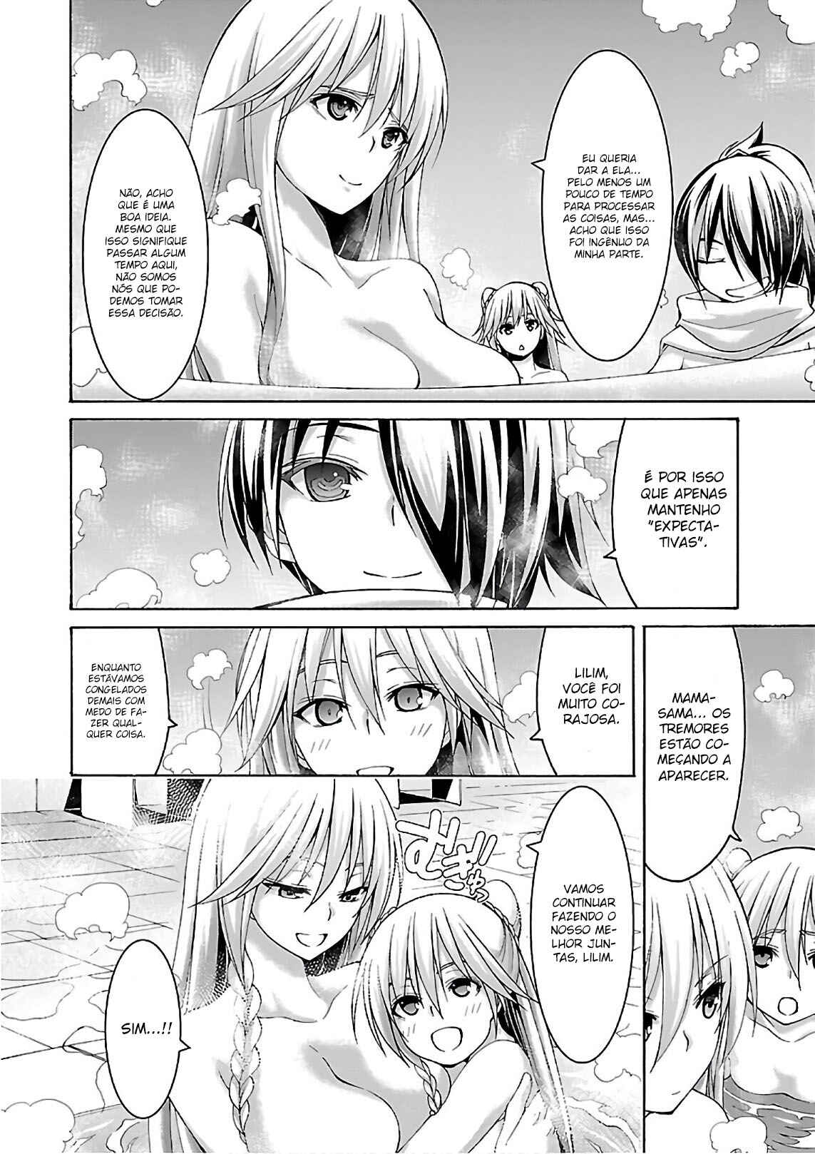 Chapter 85 - Page 15