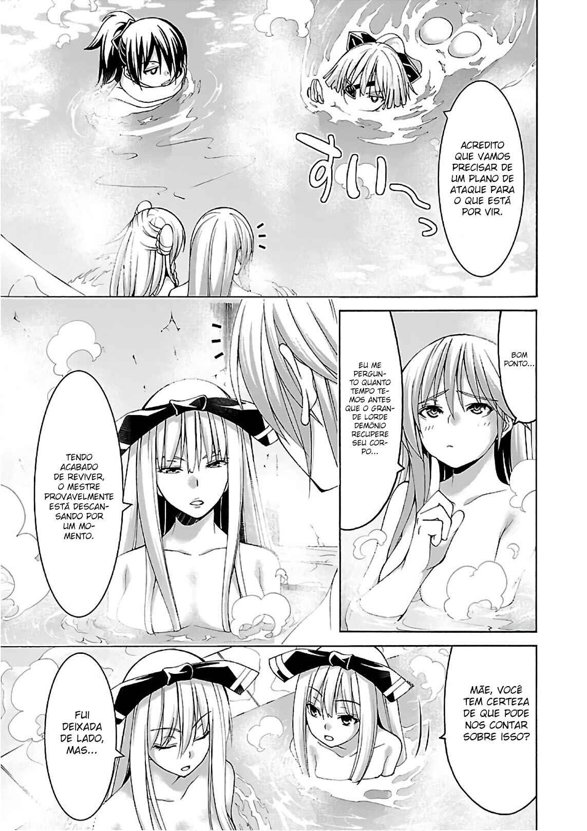 Chapter 85 - Page 16