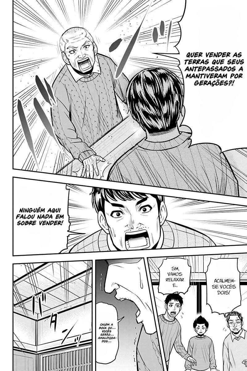 Chapter 70 - Page 11