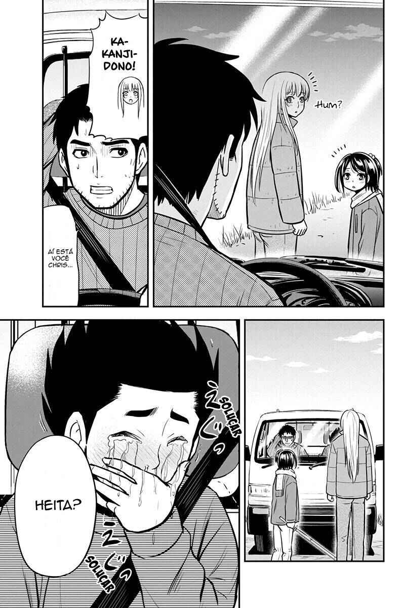 Chapter 70 - Page 18