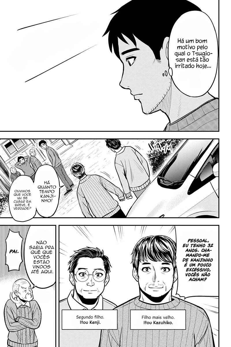 Chapter 70 - Page 6