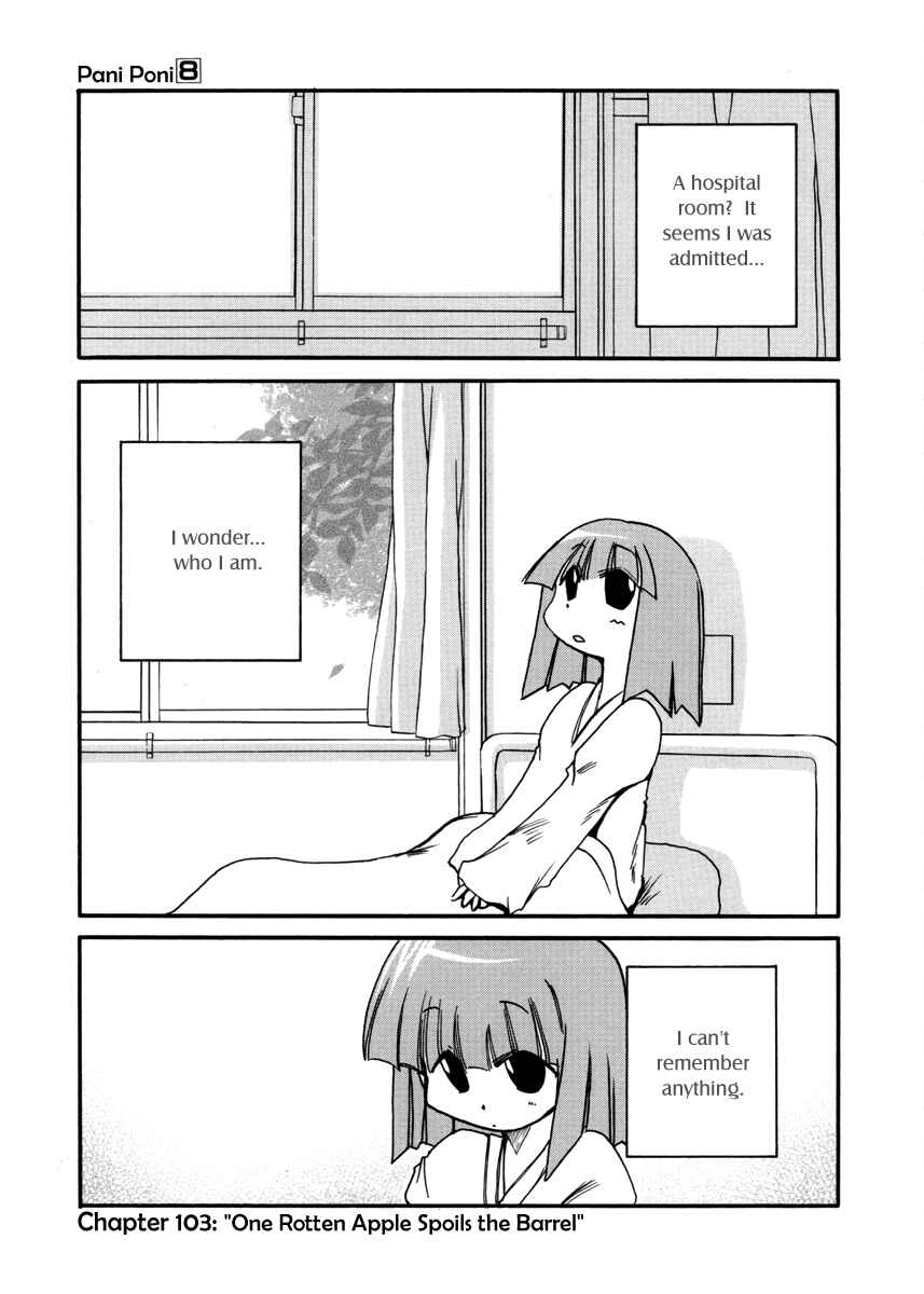 Chapter 103 - Page 1