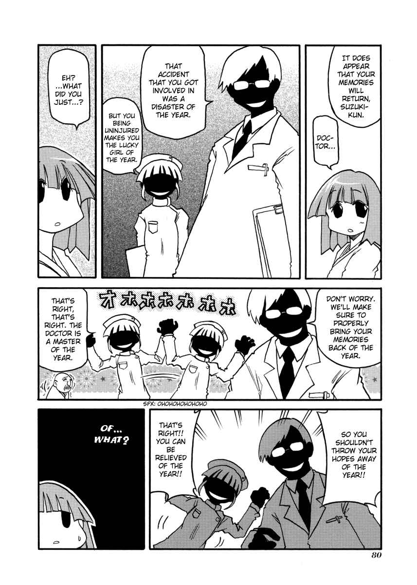 Chapter 103 - Page 2