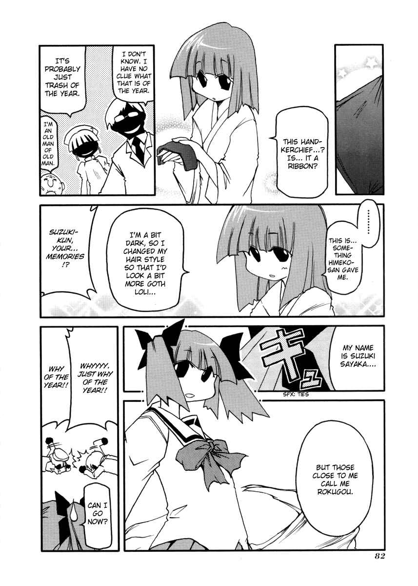Chapter 103 - Page 4