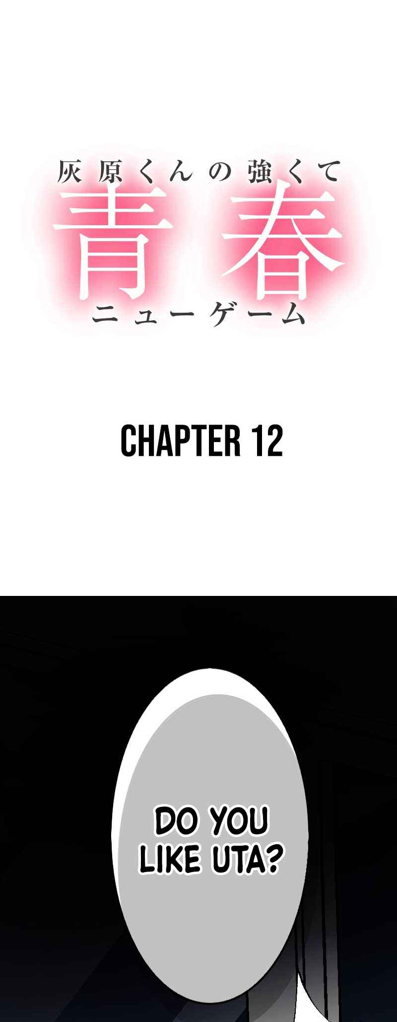 Chapter 12 - Page 2