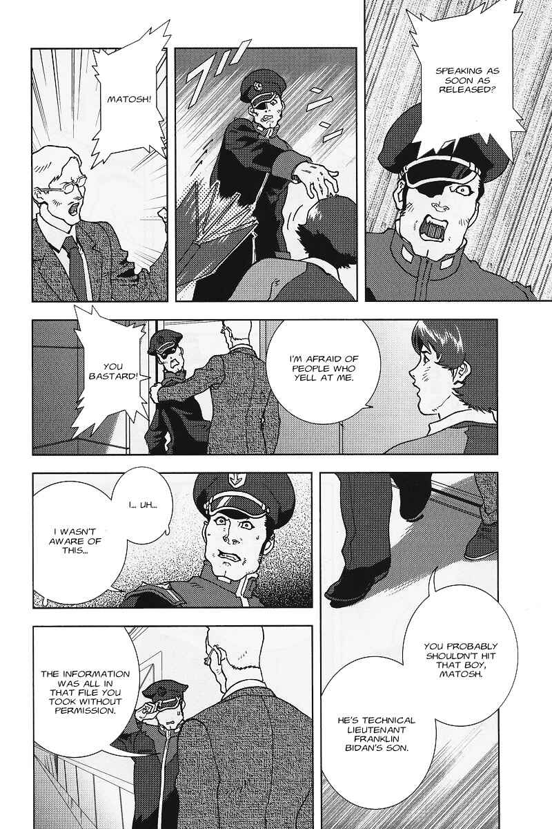 Chapter 1 - Page 41