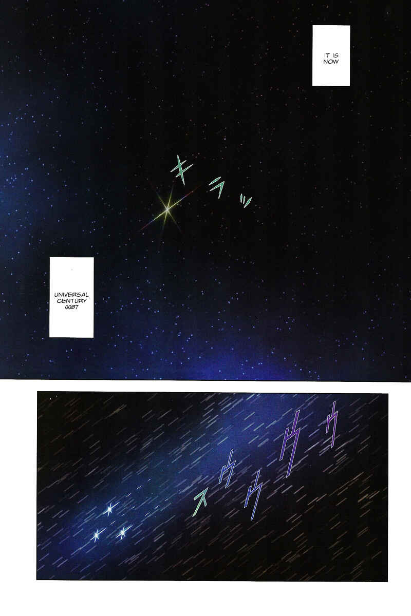 Chapter 1 - Page 6