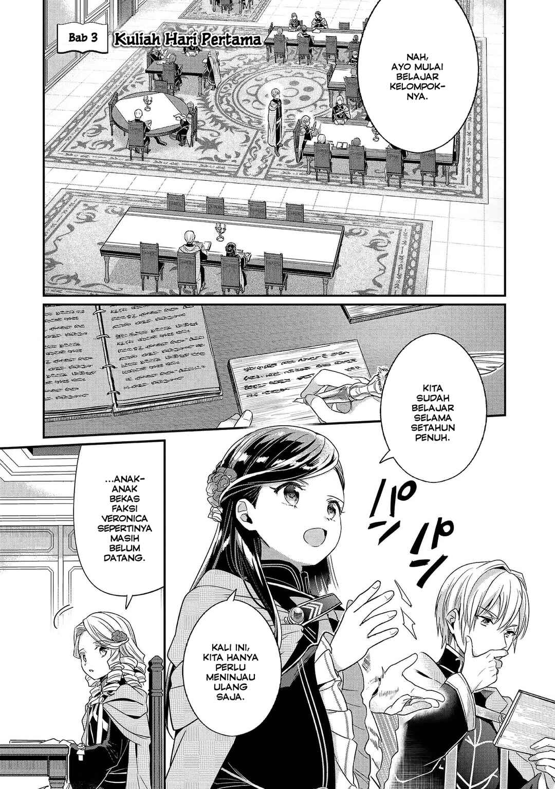 Chapter 3 - Page 1