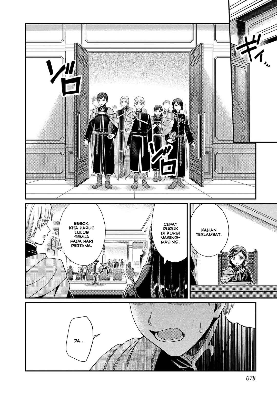 Chapter 3 - Page 2