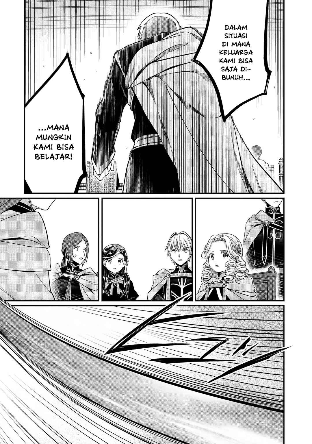 Chapter 3 - Page 3