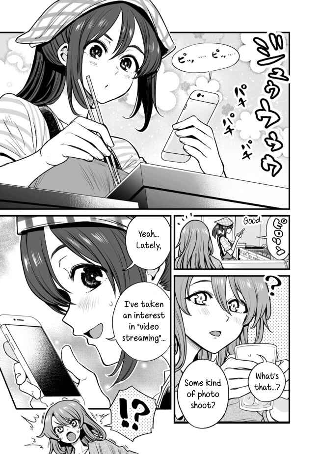 Chapter 29 - Page 1