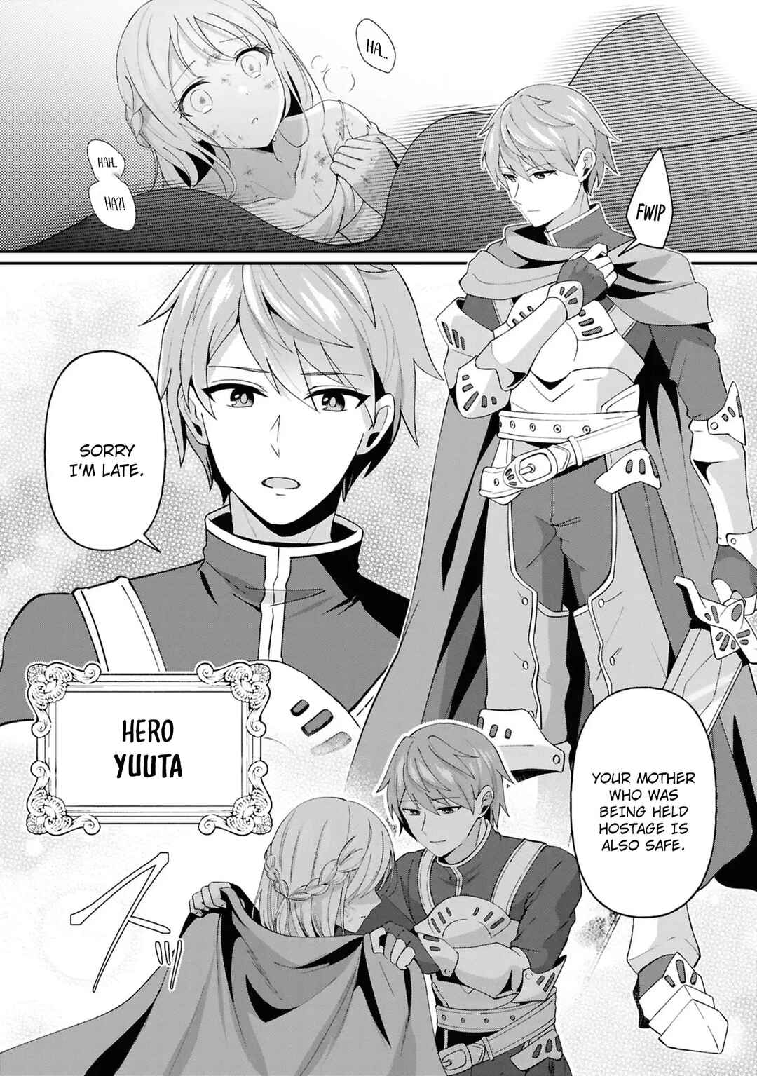 Chapter 1 - Page 17
