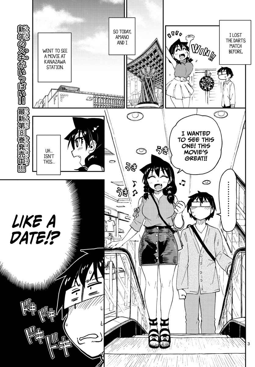 Chapter 97 - Page 3