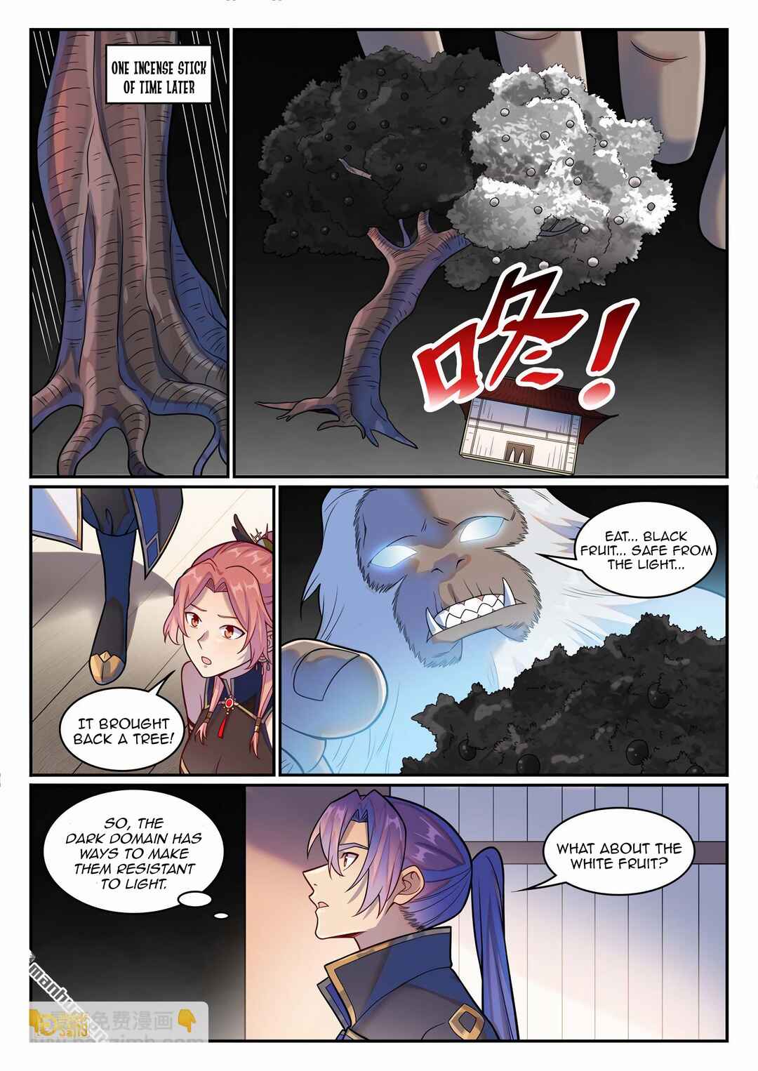 Chapter 1241 - Page 11