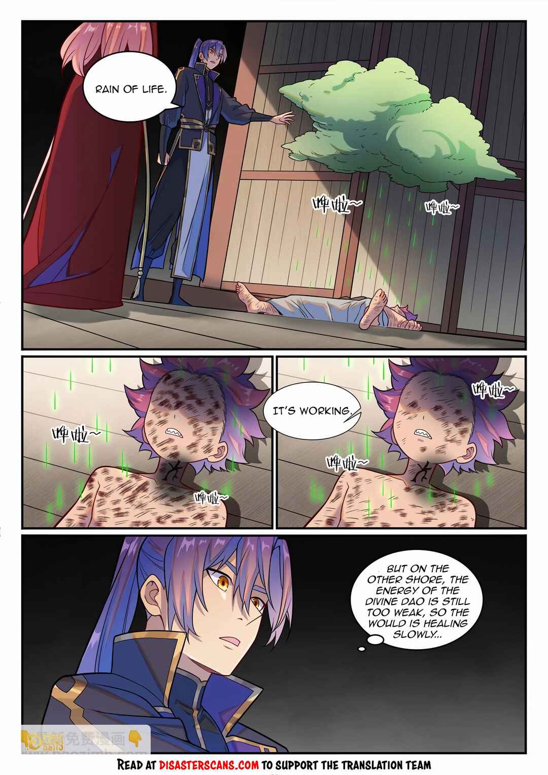 Chapter 1241 - Page 14