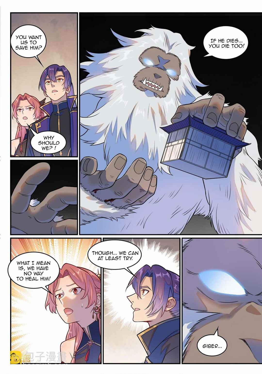 Chapter 1241 - Page 7