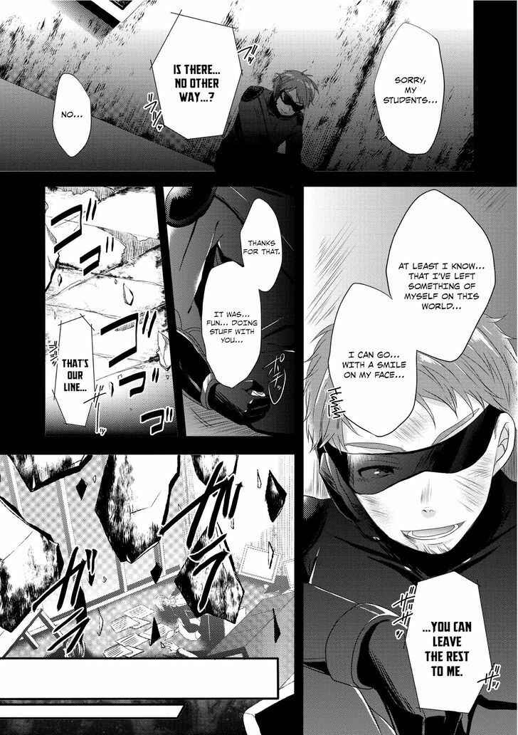 Chapter 1 - Page 5