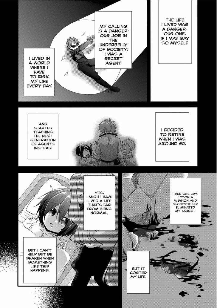 Chapter 1 - Page 8