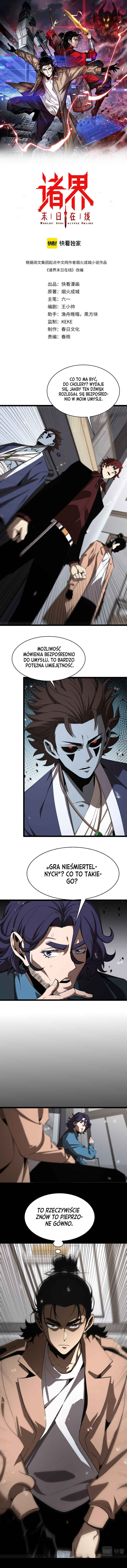 Chapter 130 - Page 2