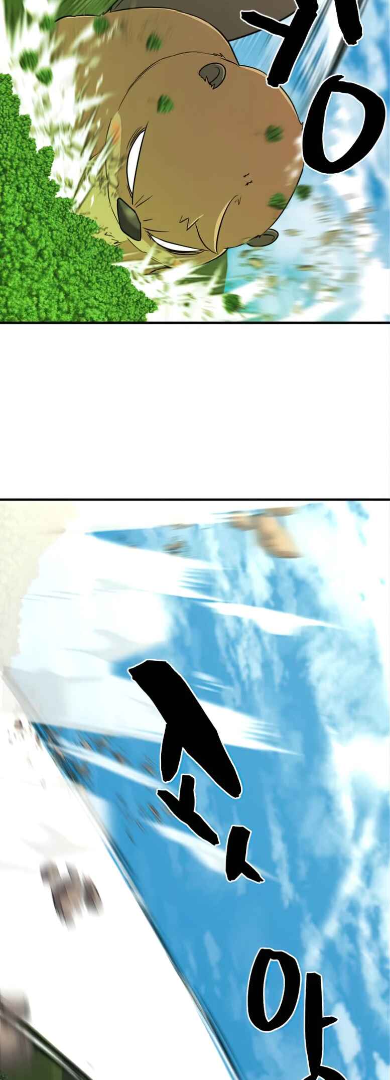 Chapter 56 - Page 34