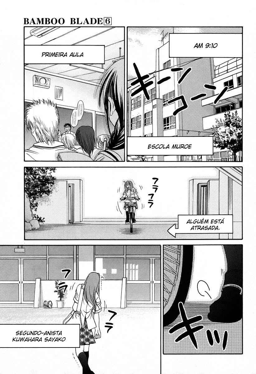 Chapter 57 - Page 1