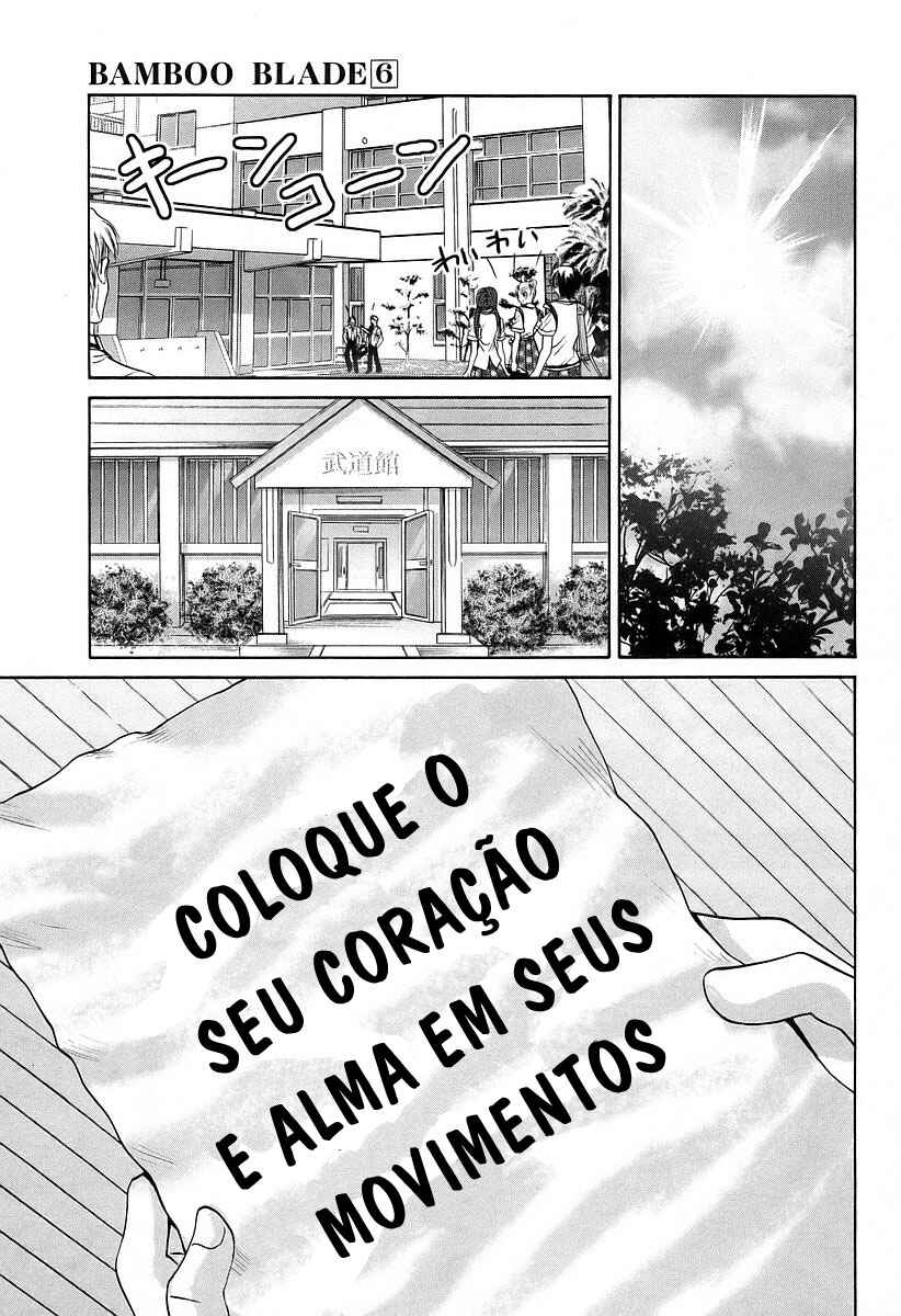 Chapter 57 - Page 17