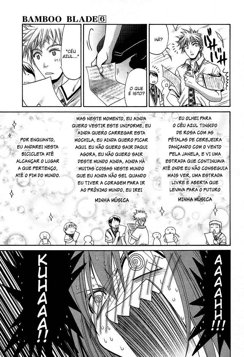 Chapter 57 - Page 7