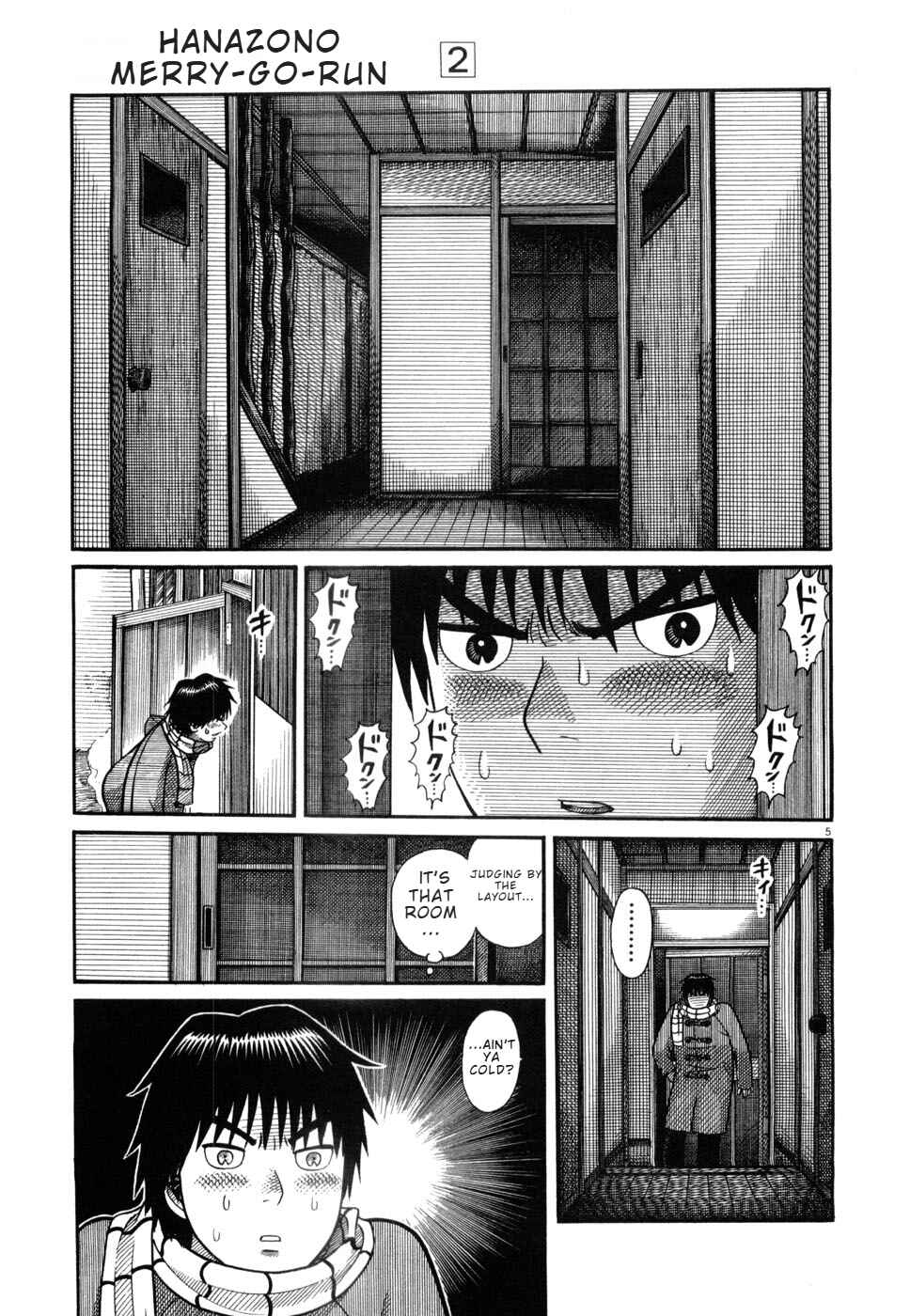 Chapter 12 - Page 5
