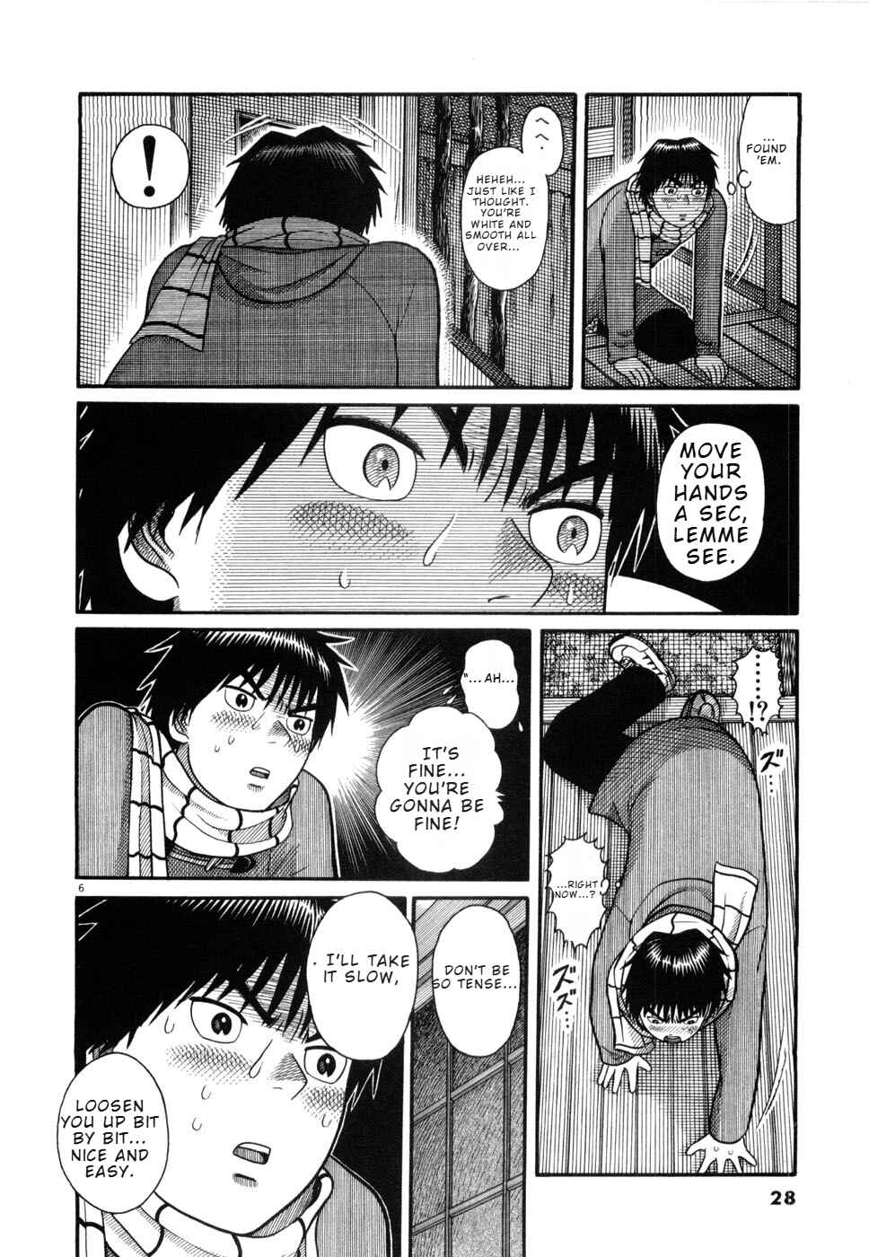 Chapter 12 - Page 6