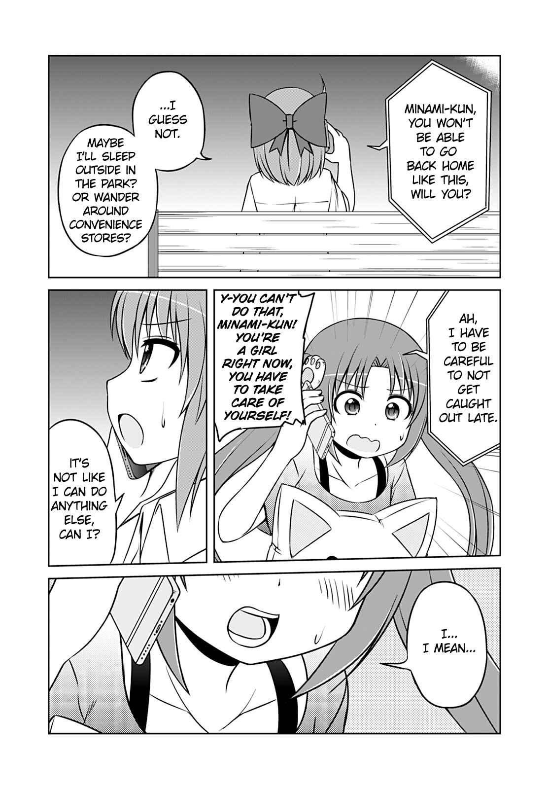 Chapter 21 - Page 13