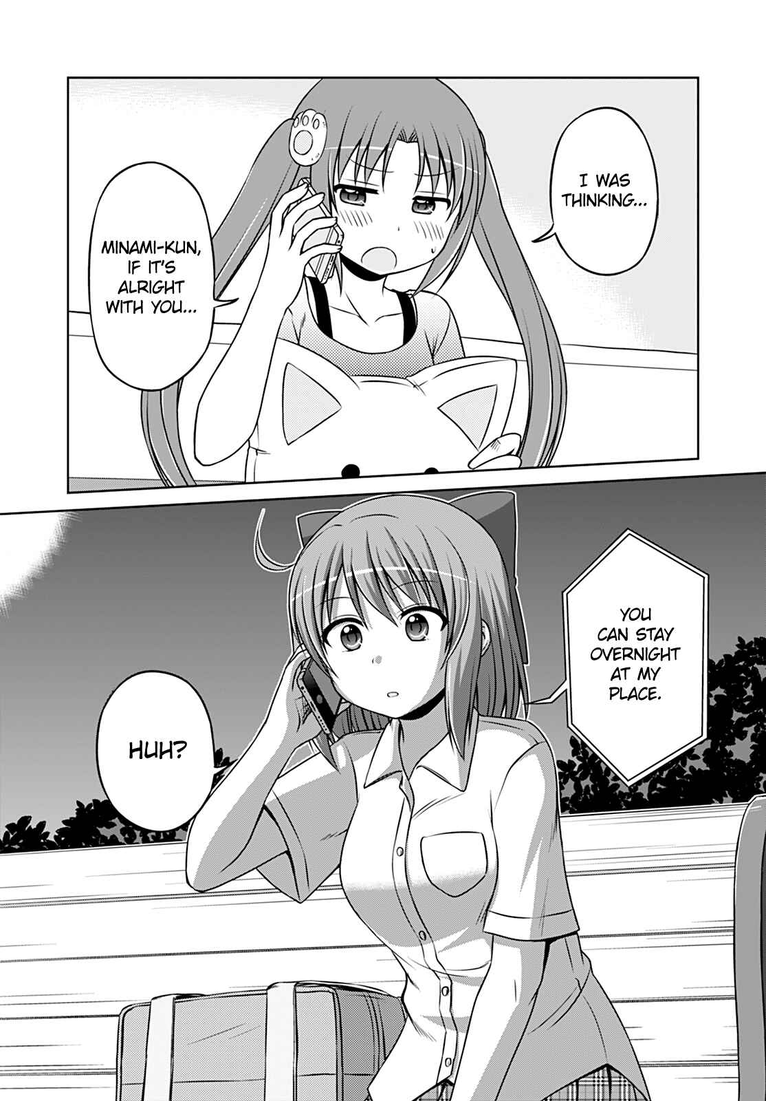 Chapter 21 - Page 14