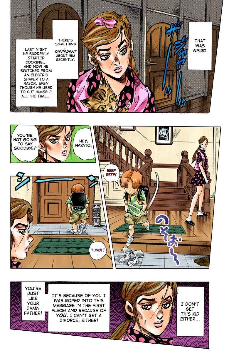 Chapter 105 - Page 10