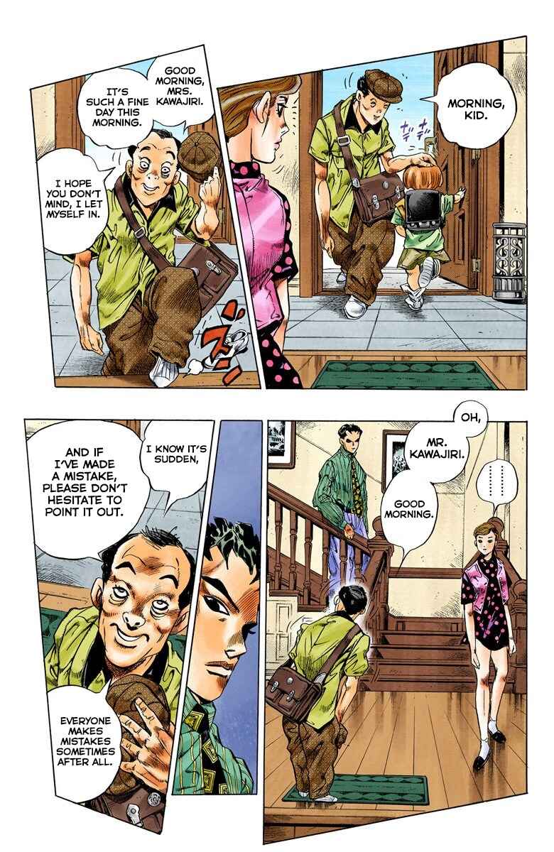 Chapter 105 - Page 11